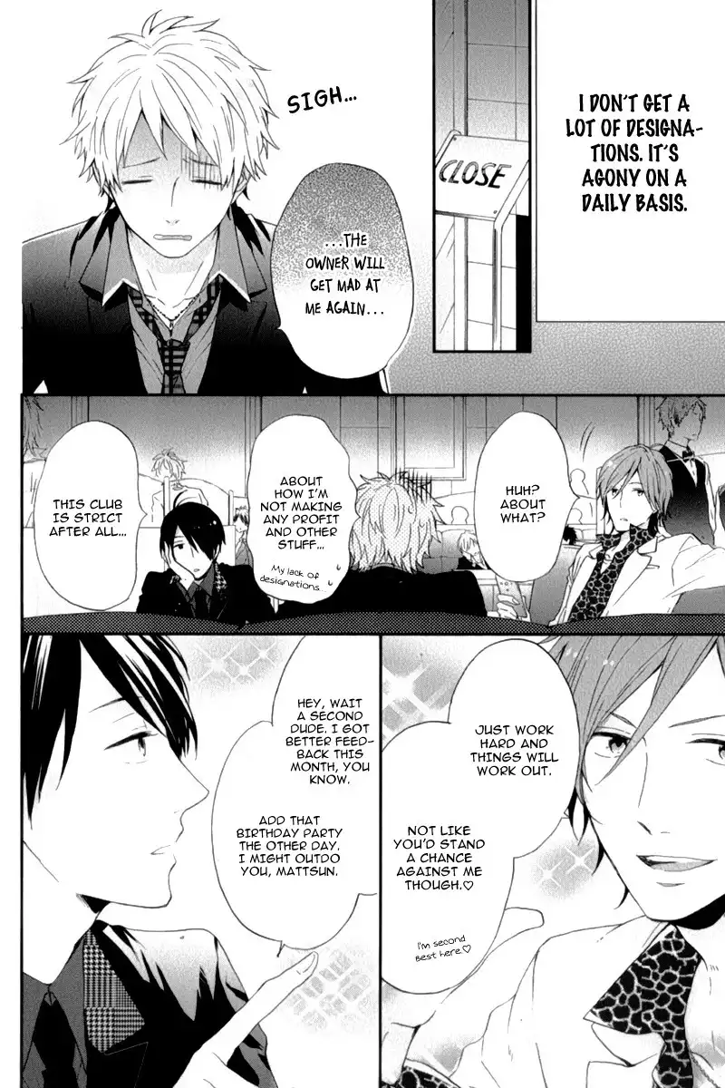 Nijiiro Days (MIZUNO Minami) Chapter 14.005 7